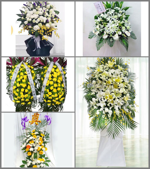 贵州毕节市赫章县雉街乡白事花篮预定